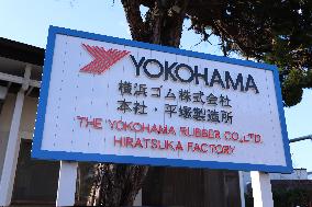 Signs and logos of Yokohama Rubber Head Office and Hiratsuka Factory